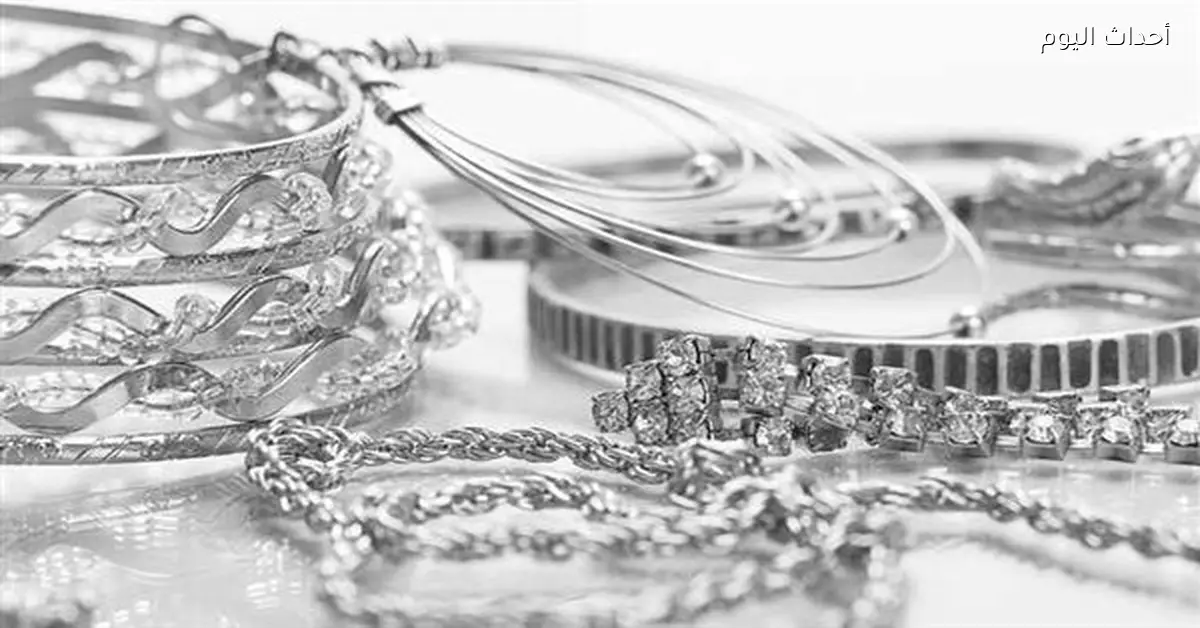 الفضة تحقق ارتفاعًا قياسيًا بسبب الطلب والتوترات العالمية