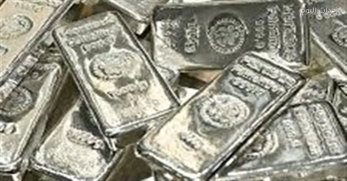 الفضة ترتفع 19.3% محليًا وتسجل أعلى مستوى عالمي