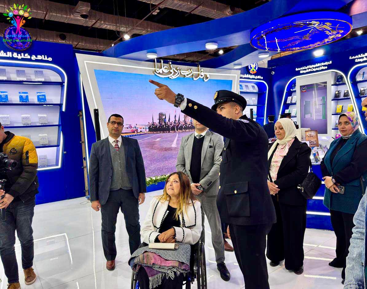 جانب من المشاركة ب<a href=