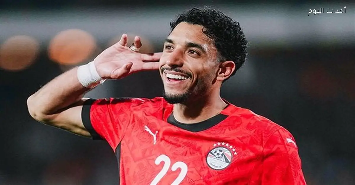 الكاف يوجه رسالة قوية لعمر مرموش حول الاحترام