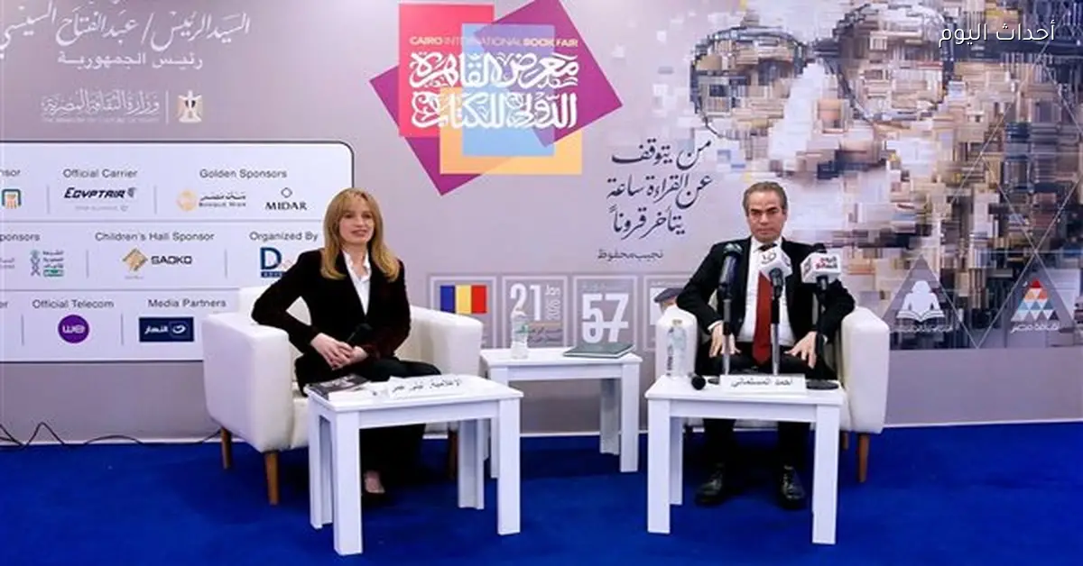 المسلماني: الغزالي وابن رشد في معركة فكرية عميقة