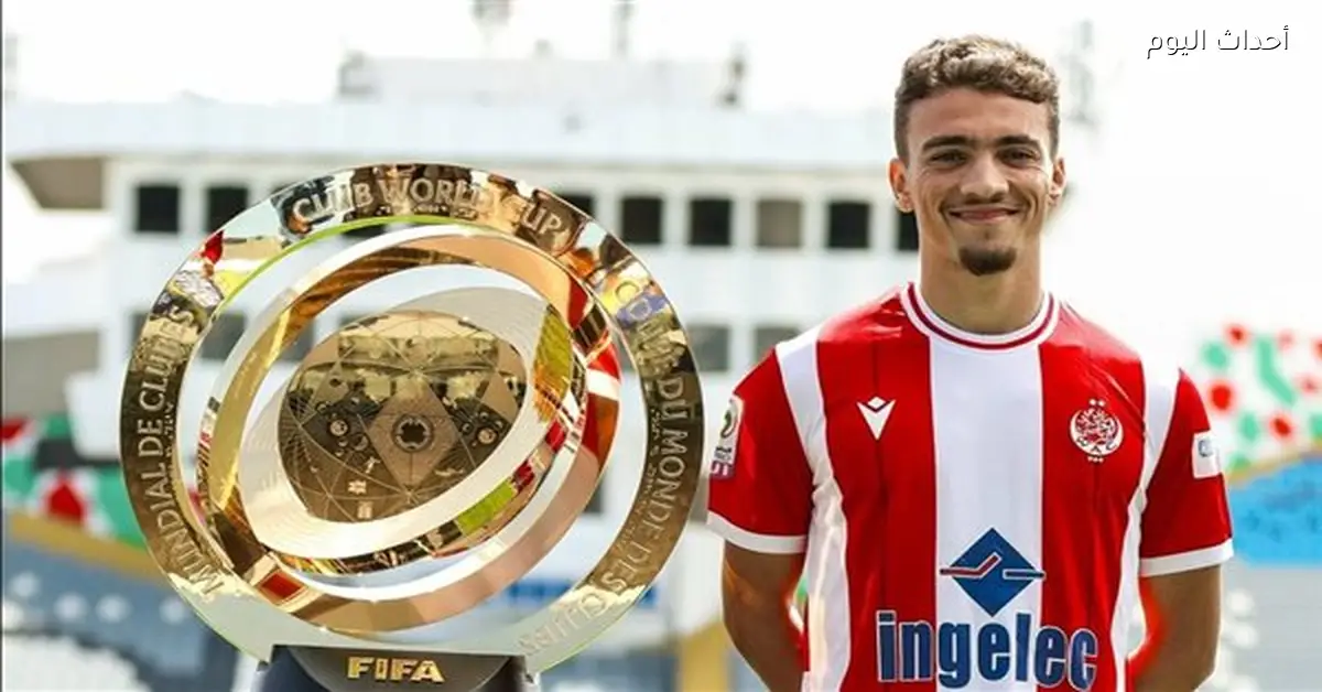 المصري يبدأ مفاوضات مع أسامة زمراوي لاعب الوداد المغربي