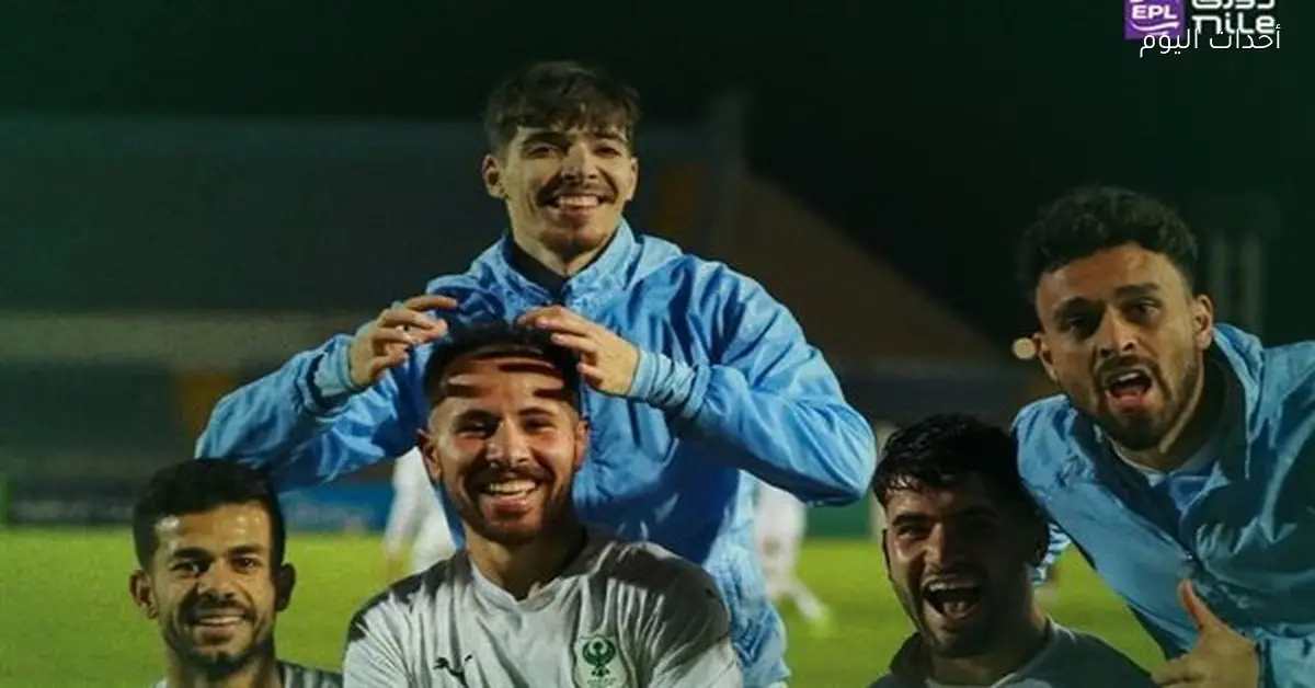 المصري يتفوق على سيراميكا كليوباترا في مباراة مثيرة بالدوري