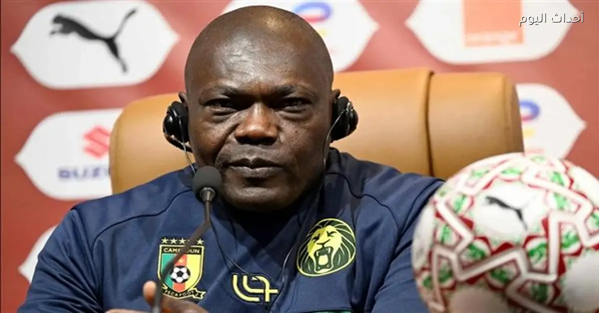 المغرب مرشح للفوز ودافيد باجو يؤكد جاهزيتنا للظهور بقوة