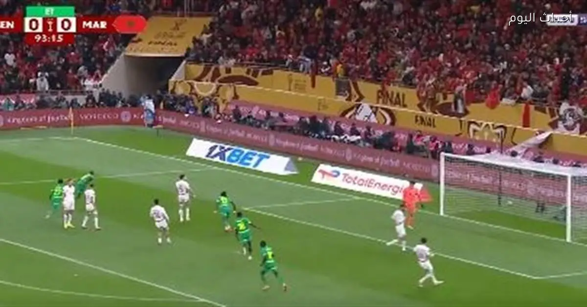 المغرب والسنغال.. أسود التيرانجا يسجلون هدفاً مهماً وإبراهيم دياز يحبط آمال الجماهير