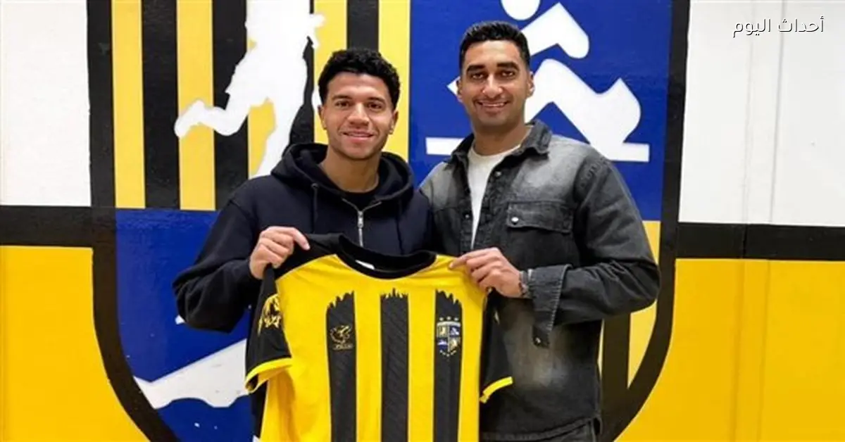 المقاولون العرب يتعاقد مع محمد عادل من سيراميكا