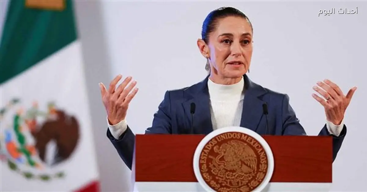 المكسيك ترفض التدخل العسكري في فنزويلا