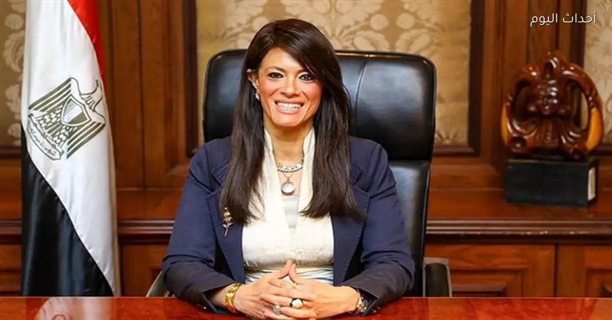 المواطن محور التحول الاقتصادي حتى 2030