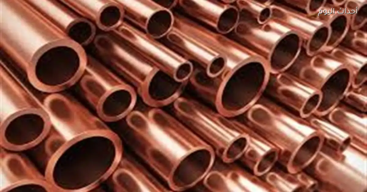 النحاس يسجل أعلى مستوى تاريخي مع زيادة الشحنات لأمريكا