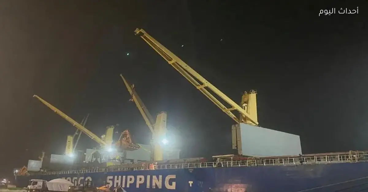 النصر للملاحات تصدر أكبر شحنة ملح من ميناء العريش