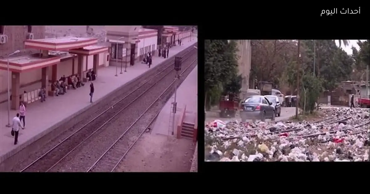 النقل تطالب المواطنين بعدم إلقاء المخلفات على السكك الحديدية