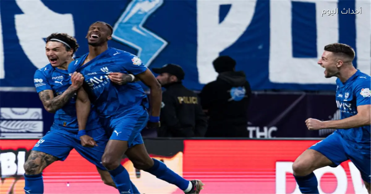 الهلال يحقق ريمونتادا ويهزم النصر بثلاثية في كلاسيكو الدوري السعودي