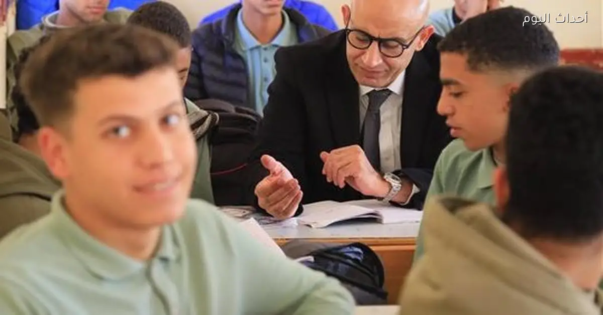 امتحانات الترم الأول 2026 للصفين الأول والثاني الثانوي: إلكتروني ولا ورقي؟