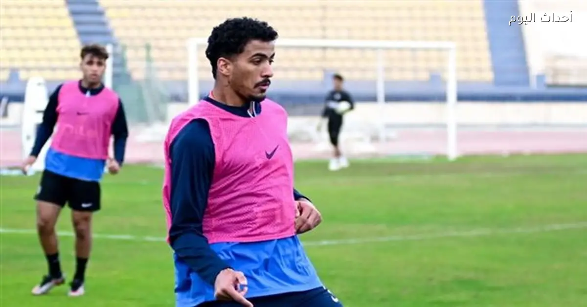 انتظام اللاعبين الدوليين في تدريبات الزمالك قبل مواجهة الكونفدرالية