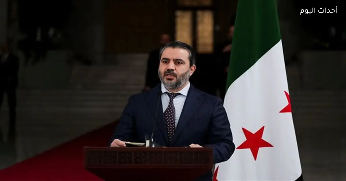 انتهاء الجولة الخامسة من محادثات السلام بين إسرائيل وسوريا في باريس برعاية أمريكية