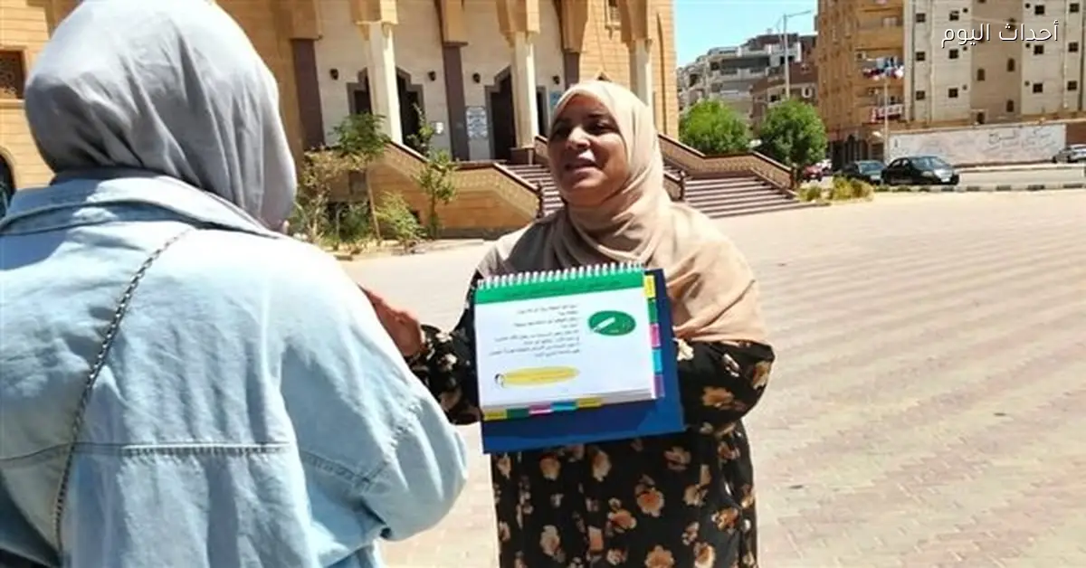 انطلاق الحملة التوعوية لتنظيم الأسرة في السويس