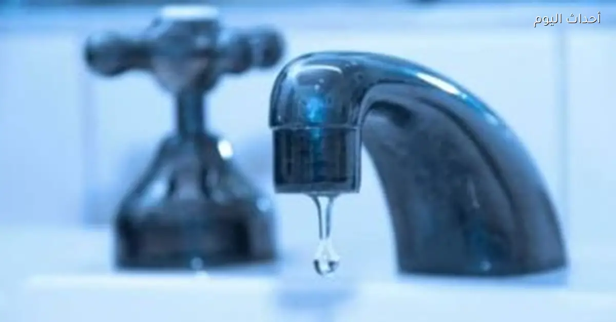 انقطاع مياه الشرب غدا عن الزمالك لمدة 5 ساعات للصيانة