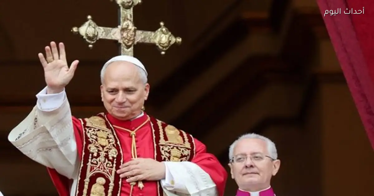 بابا الفاتيكان يدعو لاحترام سيادة القانون في فنزويلا ويعبر عن قلقه