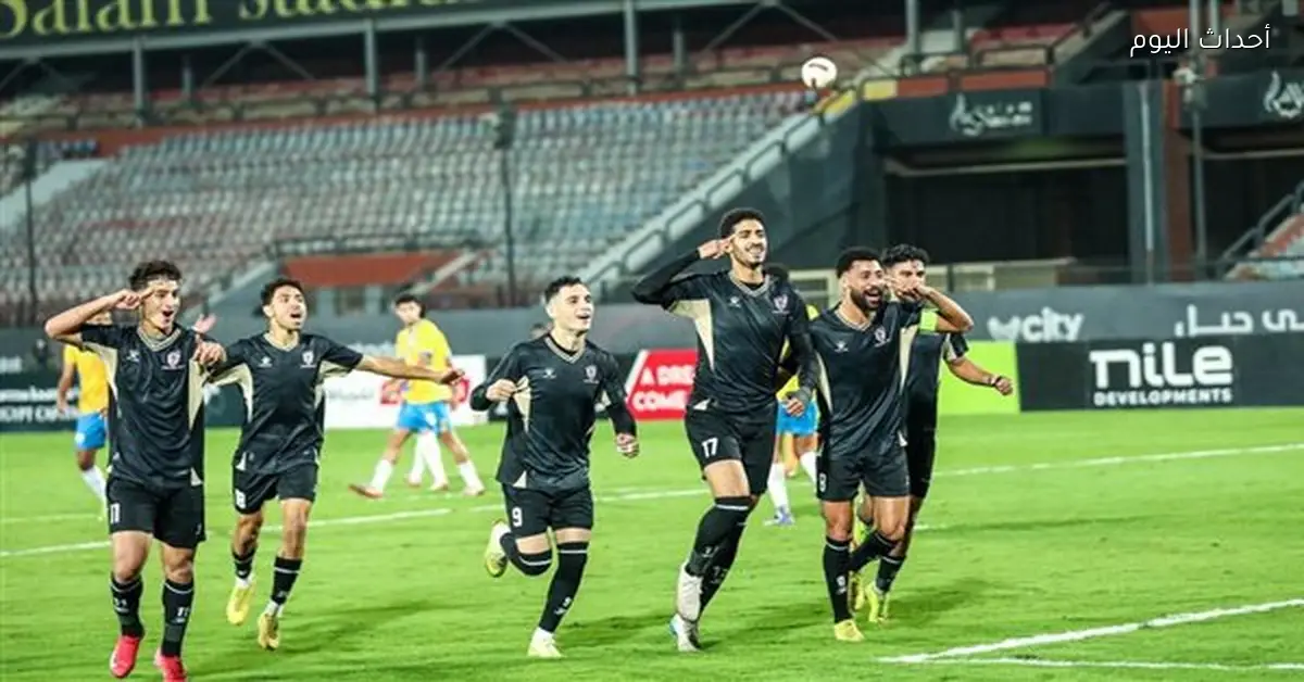 بتروجت يحقق الفوز على البنك الأهلي 2-1 في كأس عاصمة مصر