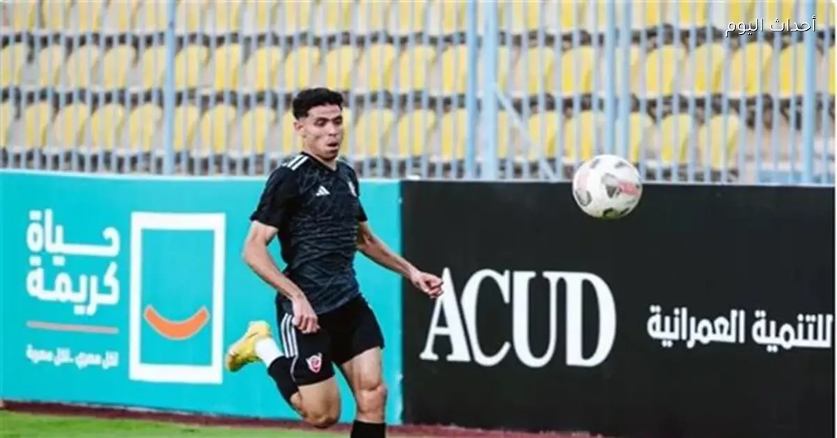 بتروجت يرفض عرض بيراميدز للتعاقد مع توفيق محمد والأهلي يتحرك