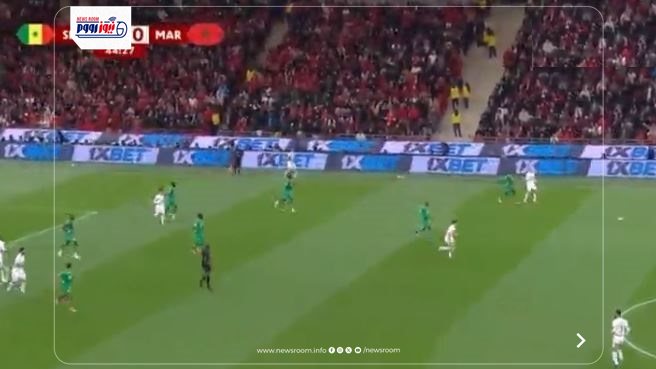 بث مباشر مباراة المغرب والسنغال بنهائي أمم إفريقيا