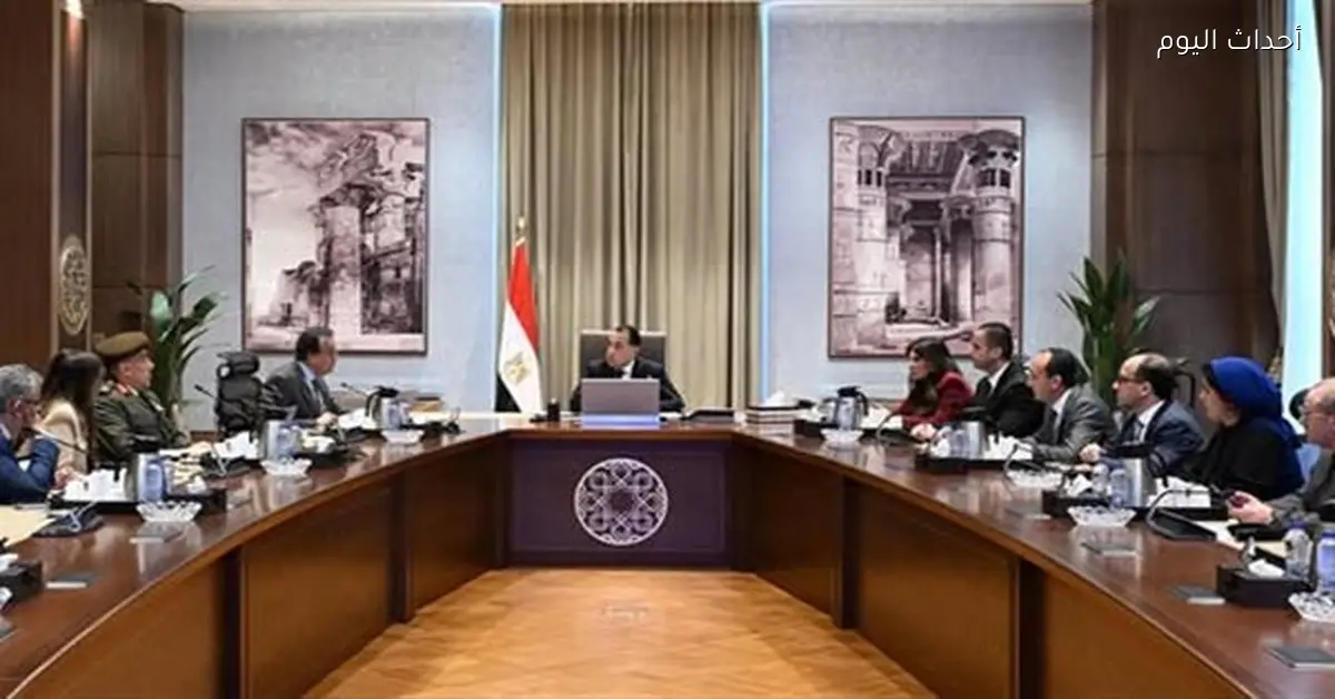 بدء إنشاء العاصمة الطبية للمستشفيات والمعاهد التعليمية