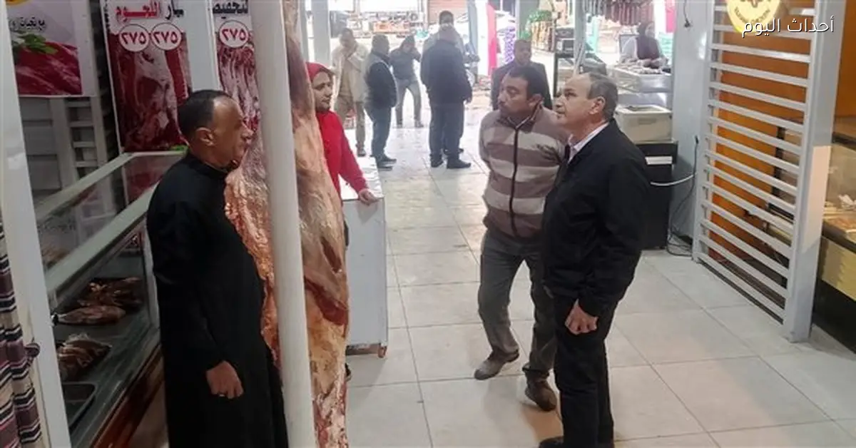 بدء التشغيل التجريبي للمعرض الدائم للسلع الغذائية في المنصورة