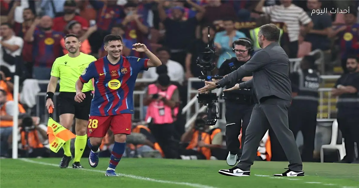 برشلونة يسجل رقمًا قياسيًا في مواجهة أتلتيك بلباو بالسوبر الإسباني