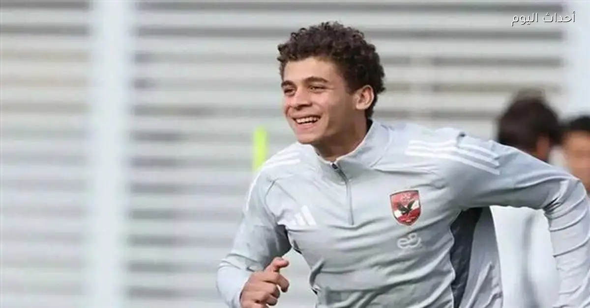 برشلونة يضم حمزة عبد الكريم من الأهلي