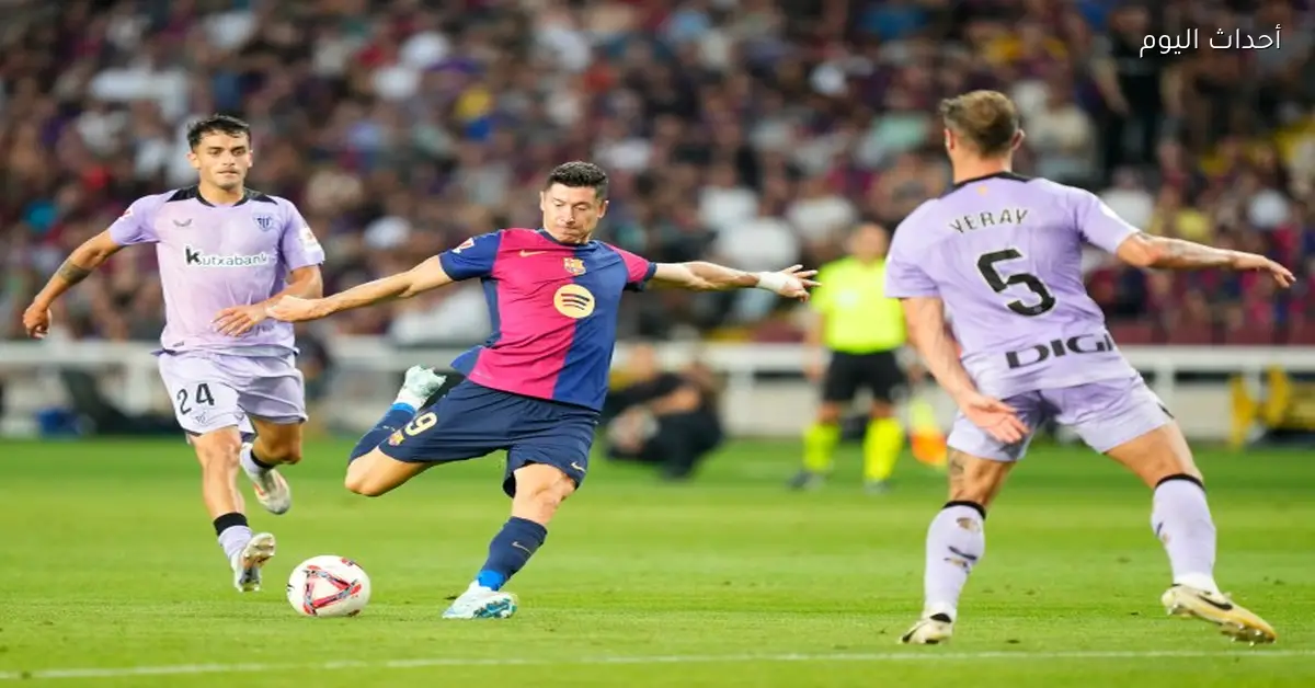 برشلونة يواجه أتلتيك بيلباو في السوبر الإسباني غيابات مؤثرة والقنوات الناقلة