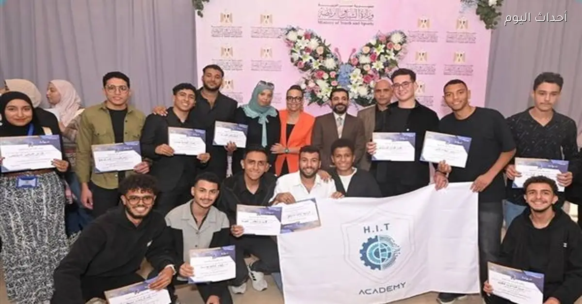 برنامج تدريبي ينمي مهارات 1615 شابا وفتاة بالجزيرة