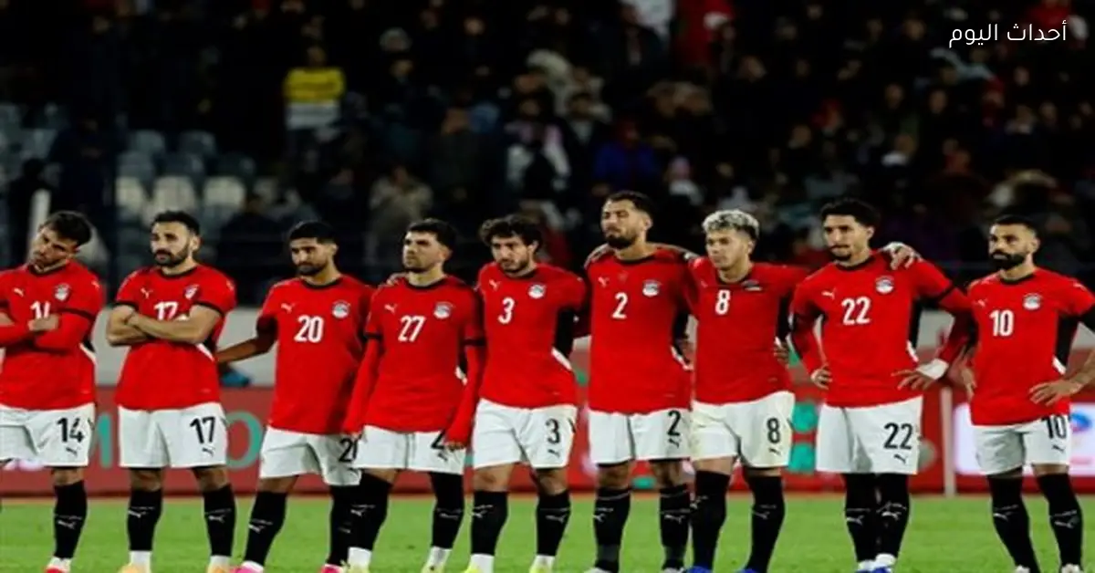 بعثة منتخب مصر تصل القاهرة بعد انتهاء مشوار أمم أفريقيا