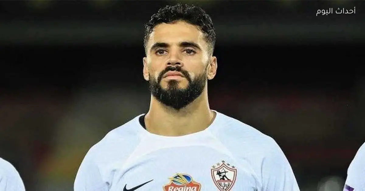 بنتايك يعود لتدريبات الزمالك بعد تدخل ممدوح عباس