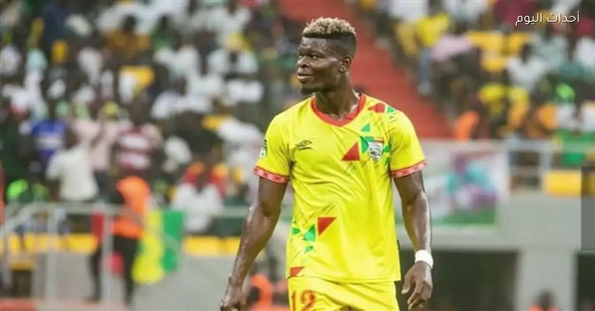 بنين تستعيد لاعبها قبل مباراة مصر في أمم أفريقيا