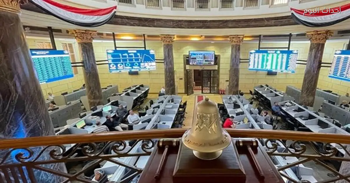 بورصة مصر تضيف 4 مليارات جنيه في جلسة الاثنين