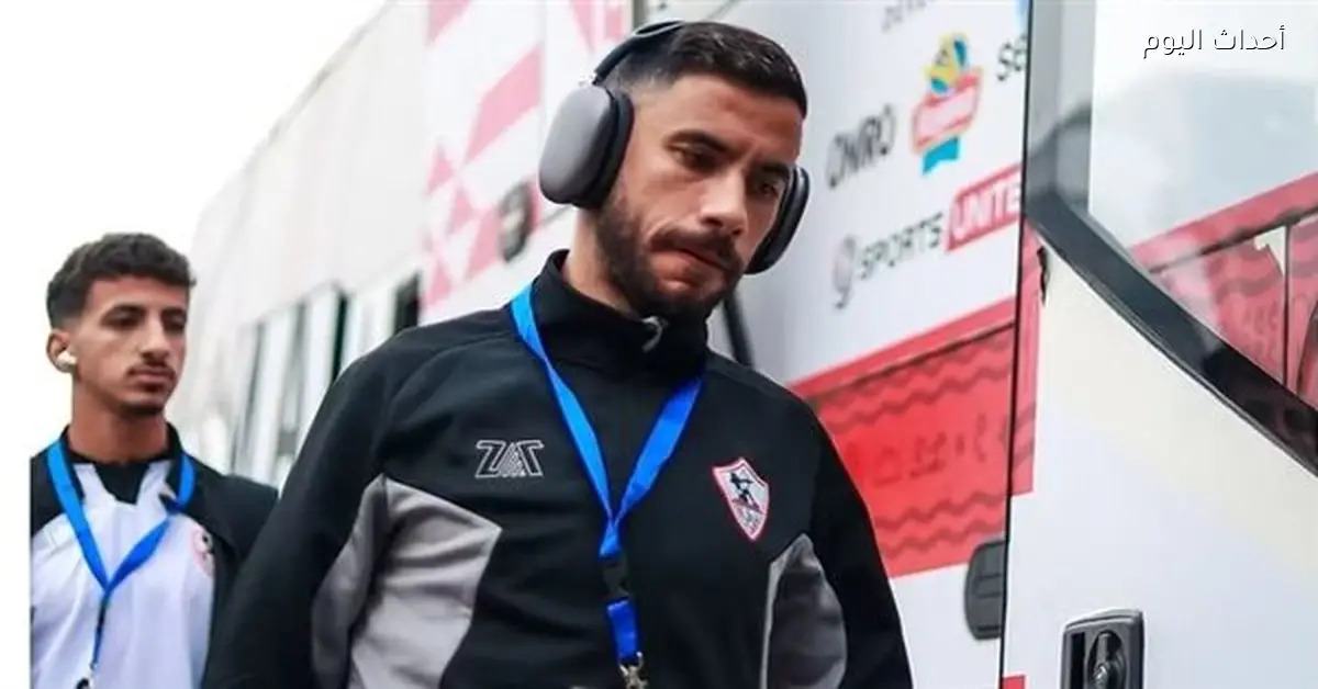 بيراميدز يضم ناصر ماهر من الزمالك مقابل 60 مليون جنيه