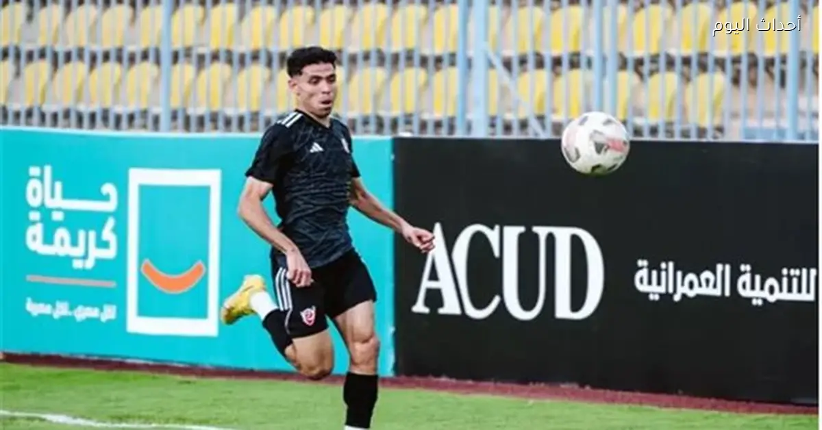 بيراميدز يقترب من ضم نجم بتروجت ويبعد الأهلي عن الصفقة