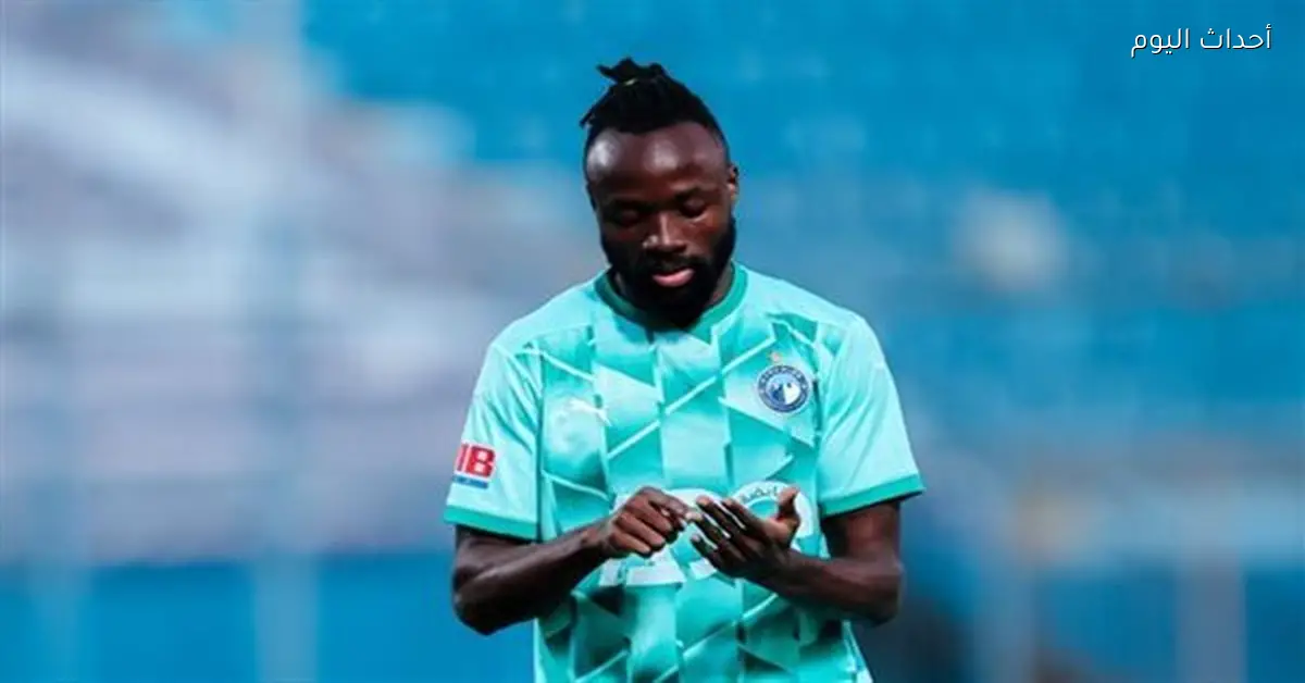 بيراميدز يمنح فيستون ماييلي فرصة أخيرة لتجديد عقده