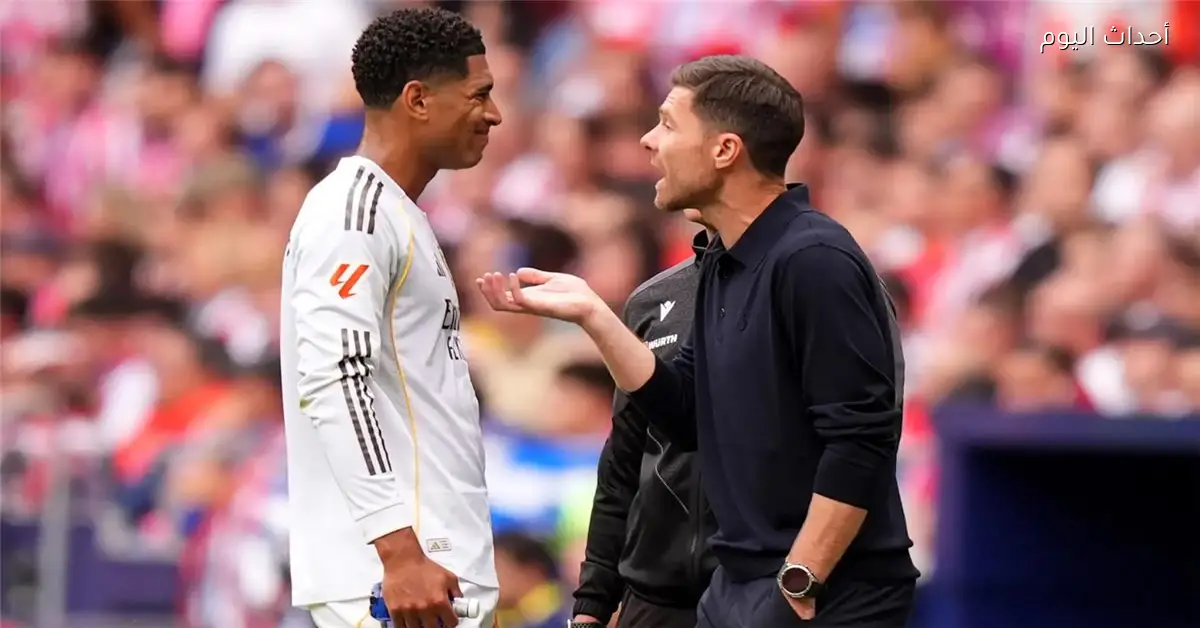 بيلينجهام يرد على شائعات خلافاته مع تشابي ألونسو