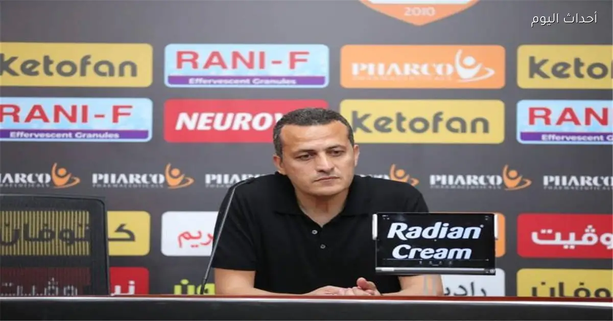 تامر مصطفى بعد فوز الاتحاد على الزمالك نهدف لتحقيق المزيد من الإنجازات