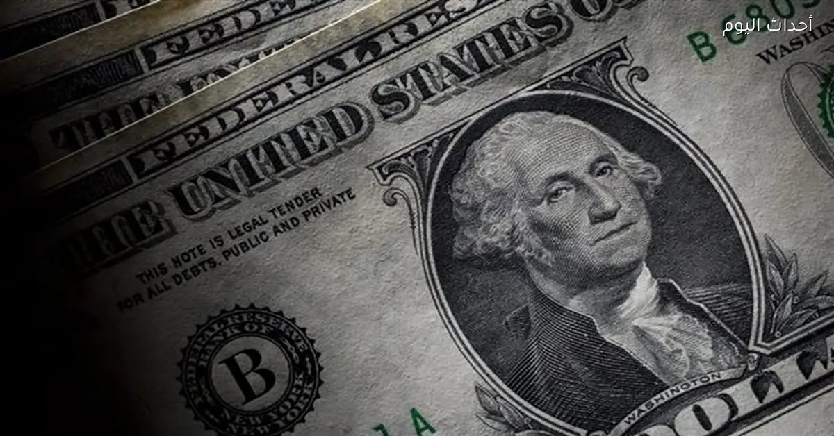 تباين سعر الدولار صباح الأربعاء 7 يناير 47.33
