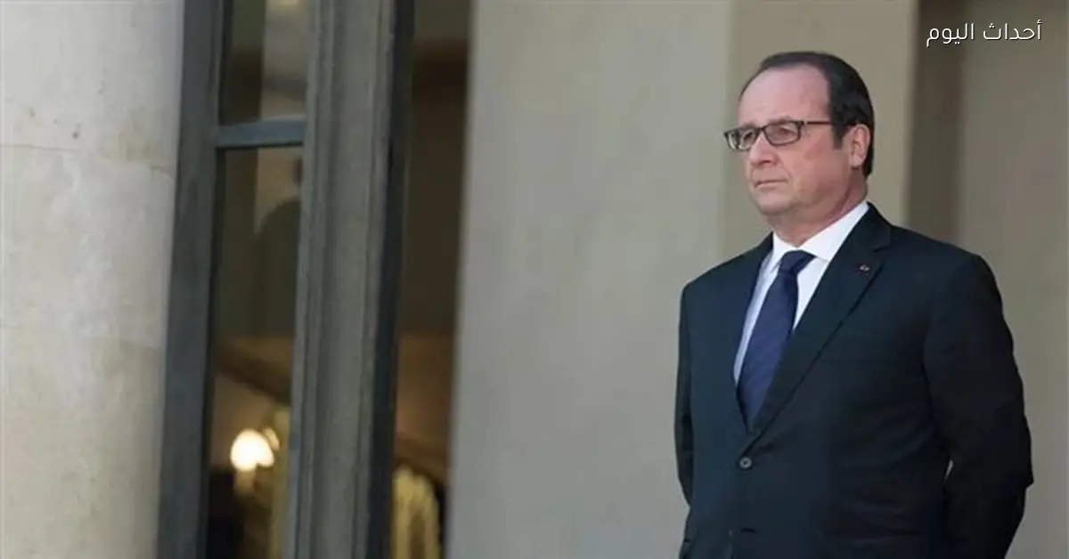 تحذير من الرئيس الفرنسي السابق بشأن مستقبل حلف الناتو بسبب جرينلاند