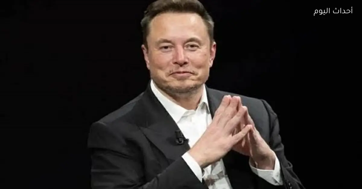 تحقيقات حكومية تستهدف منصة إيلون ماسك بسبب محتوى غير أخلاقي