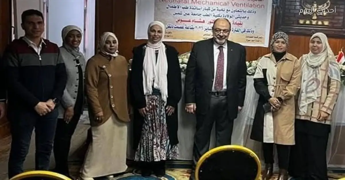 تدريب على أساليب التنفس الصناعي لحديثي الولادة بمستشفى قنا