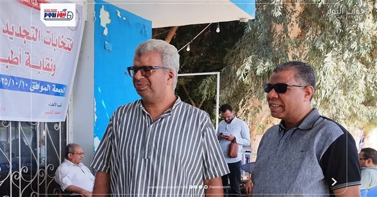 تدشين رابطة أطباء الباطنة في نقابة الأطباء بقنا