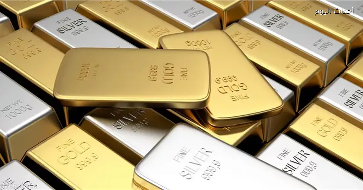 تراجع الذهب والفضة مع ضغوط هوامش التداول في نهاية العام