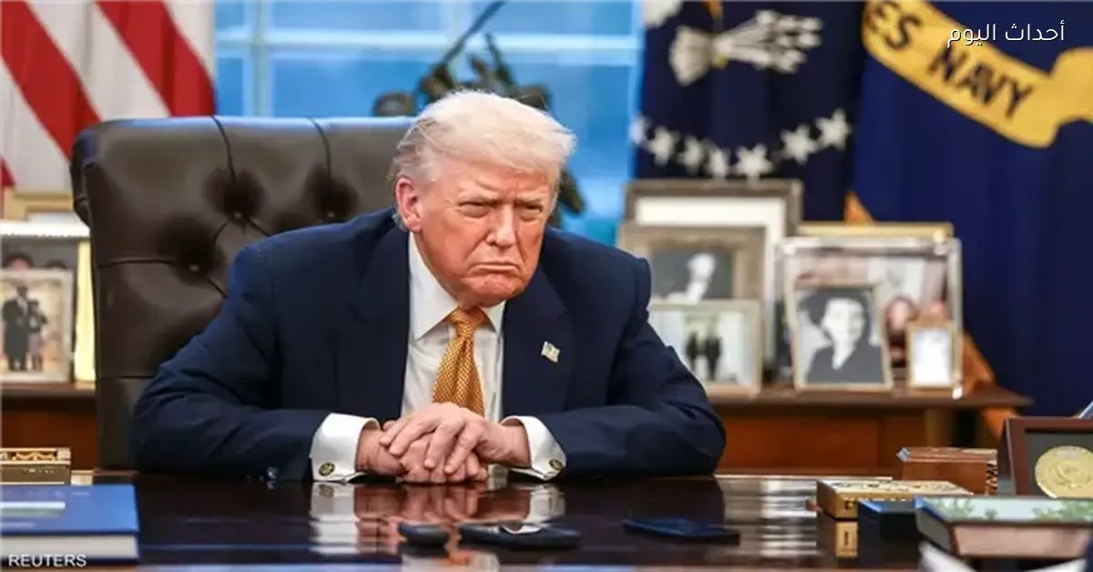 ترامب: الاحتجاجات قد تؤدي لسقوط حكومة إيران والشعب قد يختار هلوي أو غيره