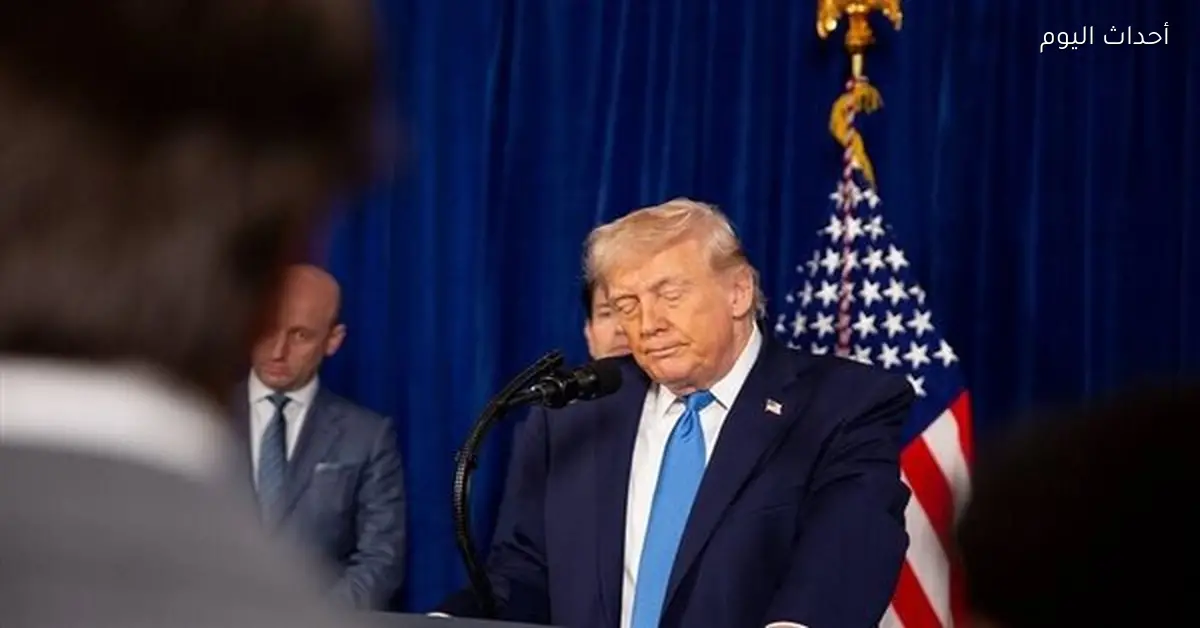 ترامب: العلاقات مع قيادة فنزويلا تسير بشكل جيد