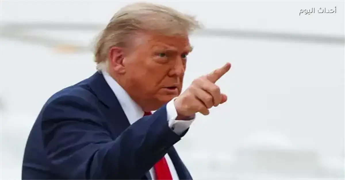 ترامب: تدخلنا منع روسيا من السيطرة الكاملة على أوكرانيا