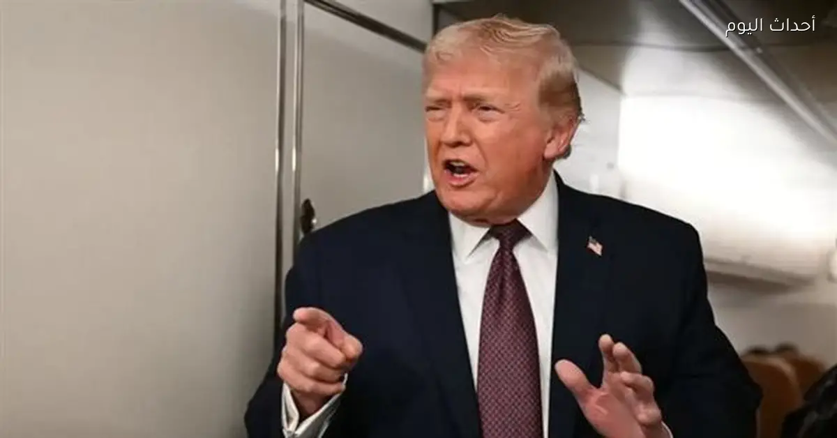 ترامب: نبدأ المرحلة الجديدة من خطة غزة وأؤيد حكومة التكنوقراط لإدارة القطاع